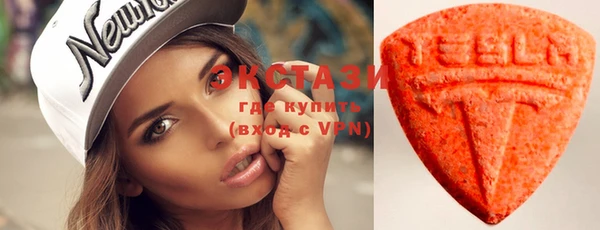 эйфоретик Алзамай