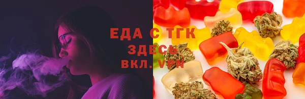 прущие крисы Горняк
