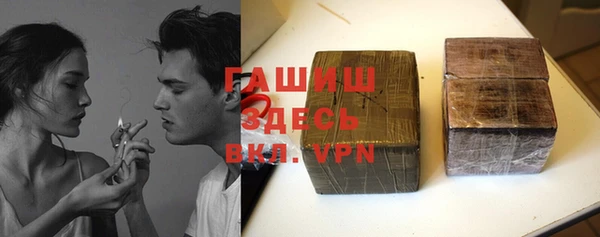 ешки Арсеньев