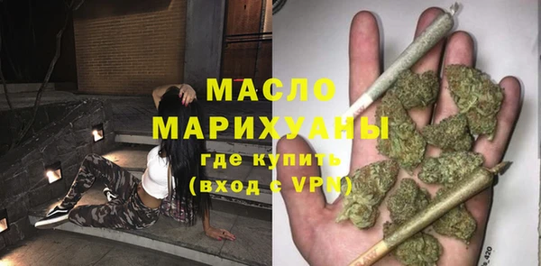 ешки Арсеньев