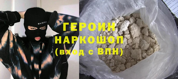 мяу мяу мука Армянск