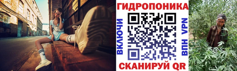 Купить  Аткарск  Бошки марихуана семена 